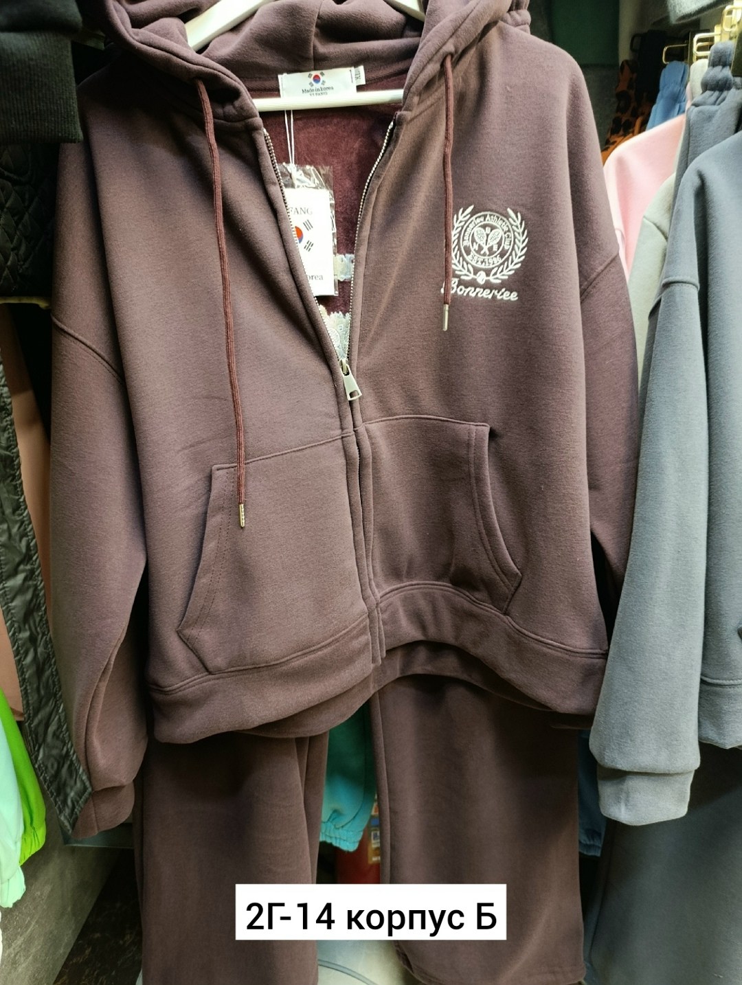 костюм женский на флисе,спортивные костюмы женские,спортивные костюм,костюм на флисе,cпортивный костюм женский на флисе