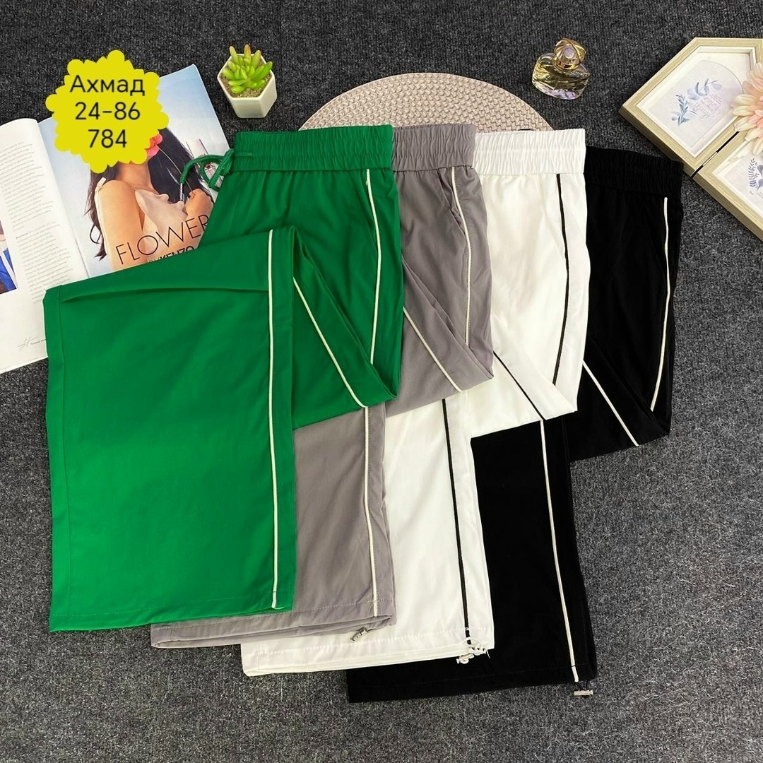 костюмы спортивные женские,костюмы двойки,костюмы женские,костюм двойка женская,костюм трикотажный