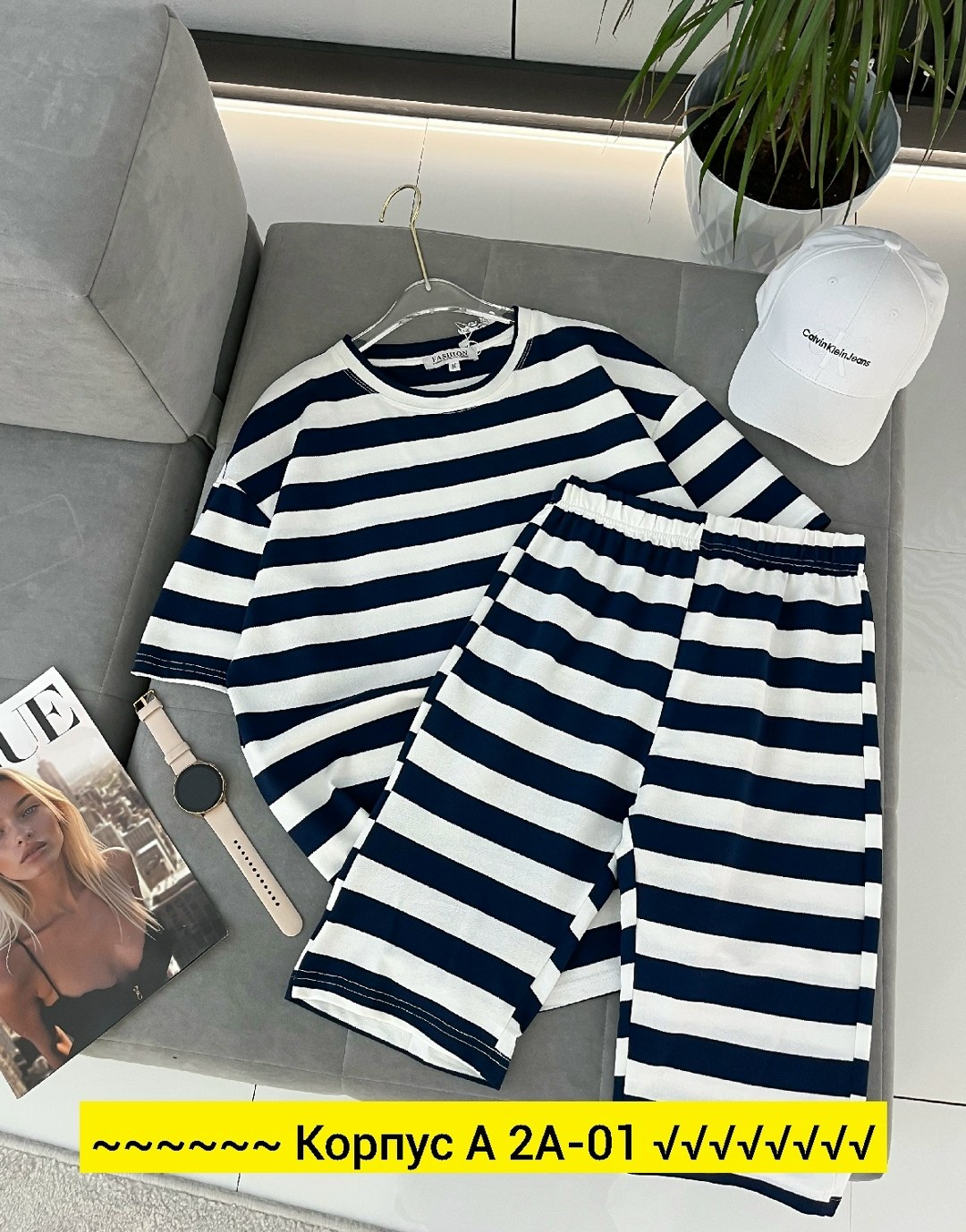 костюм в полоску,трикотажные костюмы,костюм двойка в полоску женский,костюмчик,костюмы женские