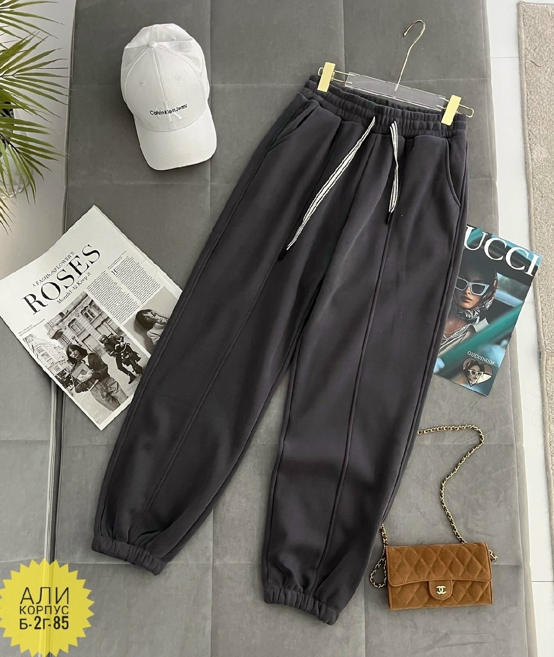 спортивные брюки,модные штаны,повседневные спортивные брюки,повседневные штаны,брюки джоггеры