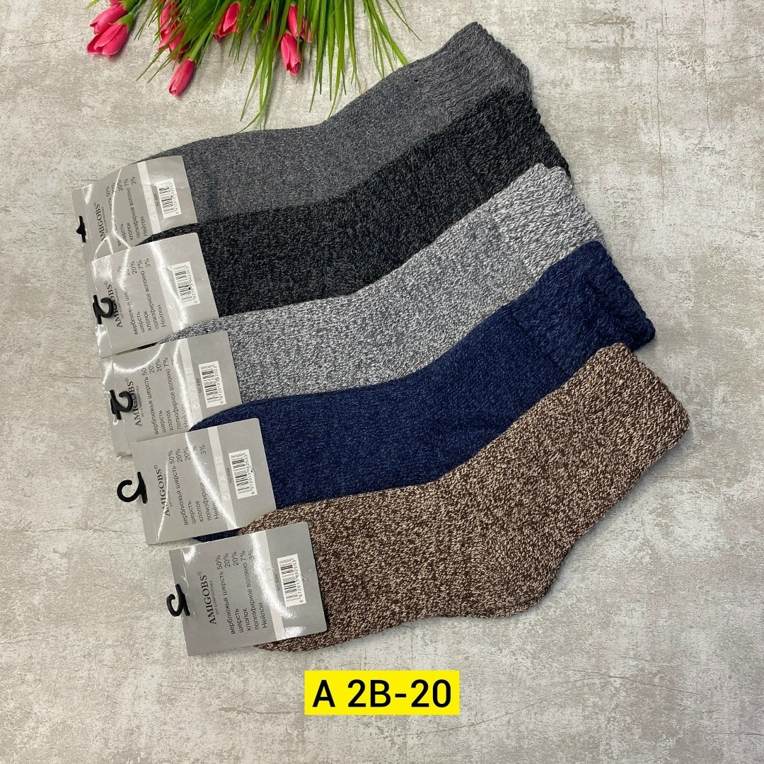 носки dmdbs мужские термо верблюжья шерсть,мужские носки,носки шерсть,носки мужские из собачьей шерсти dmdbs,носки мужские шерсть