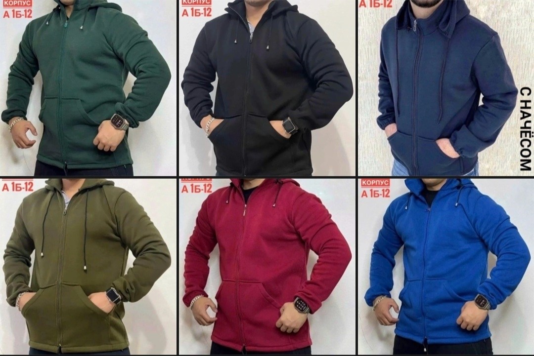 толстовки мужские,толстовки для мужчин,флисовая толстовка,кофта мужская,кофта толстовка