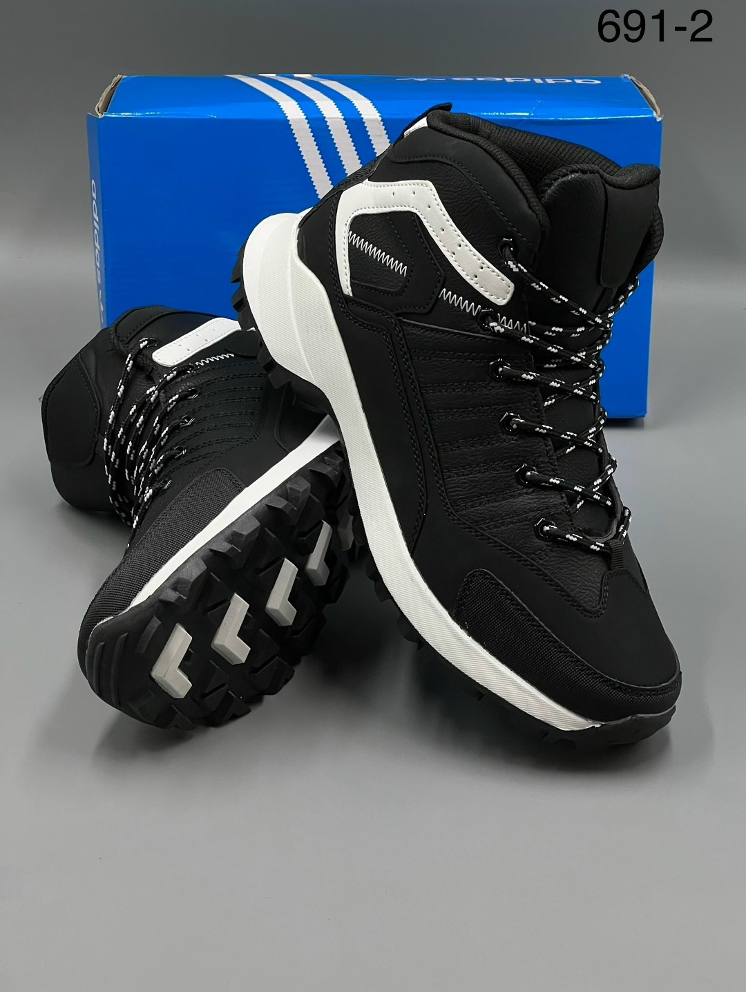 кроссовки adidas зимние,ботинки adidas terrex,кроссовки зимние adidas terrex,кроссовки мужские зимние adidas,adidas climaproof кроссовки мужские