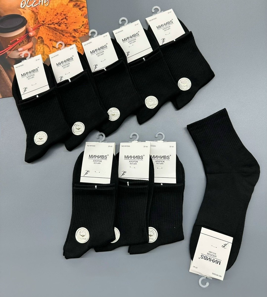 носки мужские,носки мужские мини dm01,носки комплект,носки женские,носки мужские хлопковые