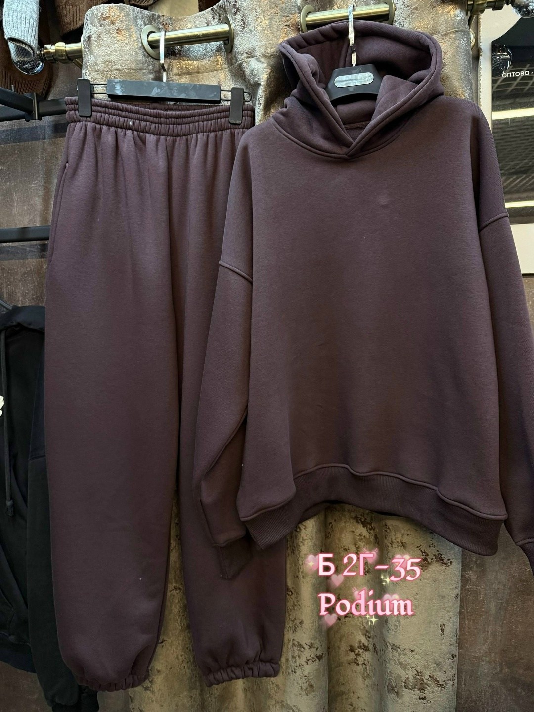 костюм на флисе,cпортивный костюм оверсайз,теплый костюм на флисе,костюм оверсайз,женский костюм на флисе