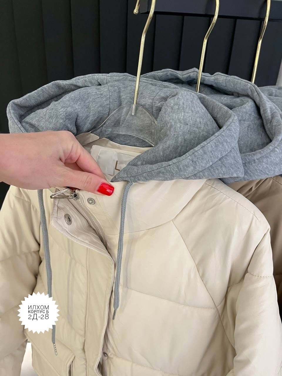 демисезонная куртка,куртка,удлиненная куртка,повседневная куртка,куртка женская демисезонная
