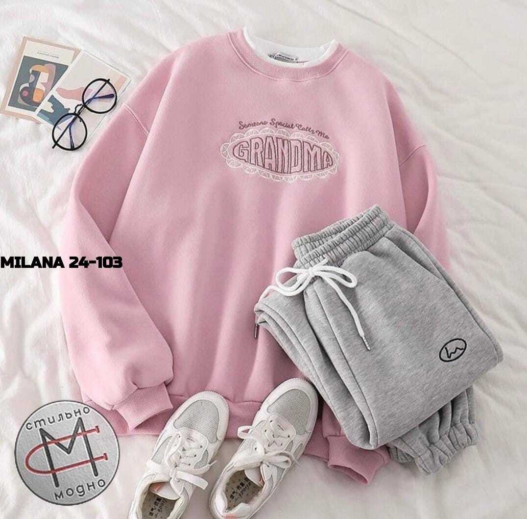розовый свитшот,костюмы спортивные женские,свитшот повседневный,костюм на флисе,свитшот женский