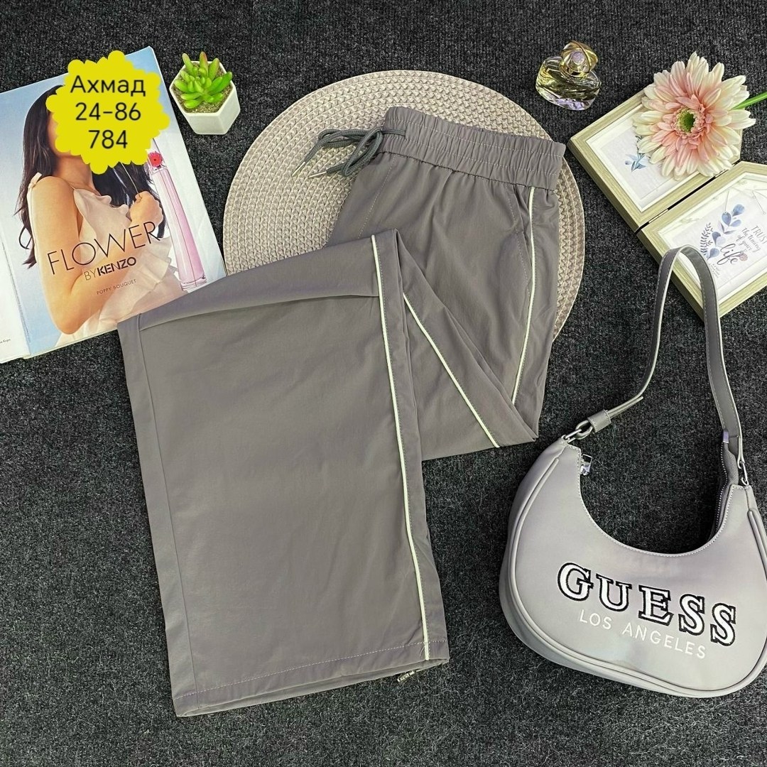 костюмы спортивные женские,костюмы двойки,костюмы женские,костюм двойка женская,костюм трикотажный