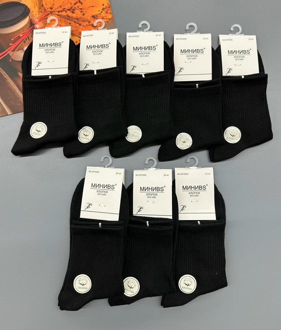 носки мужские,носки мужские мини dm01,носки комплект,носки женские,носки мужские хлопковые