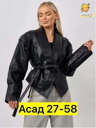 косуха куртка,куртка кожаная женская,куртка кожаная женская демисезонная,куртка кожаная косуха,куртка кожаная