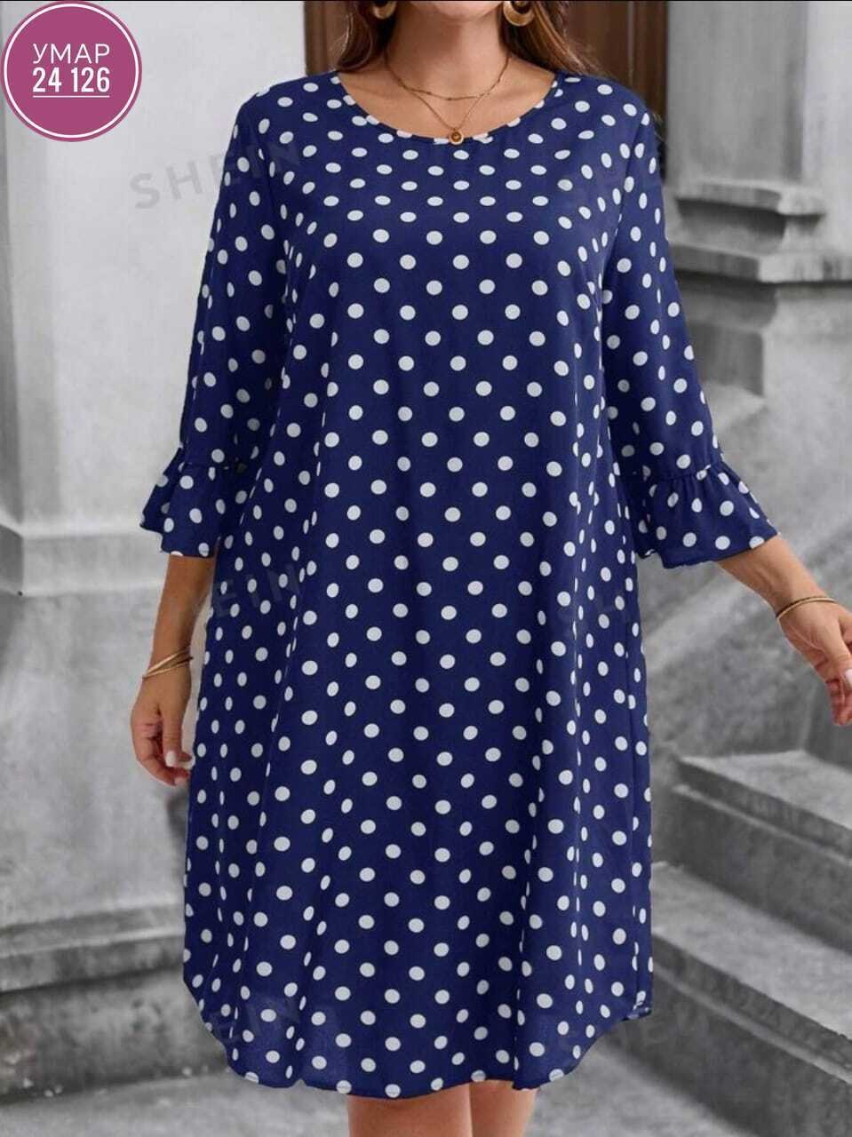 платье женская,платье,женское платье в горох,нарядное платье,стильное платье