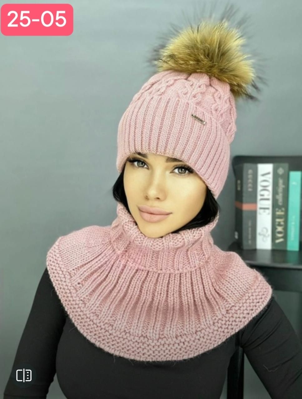 комплект шапки,женская шапка,шапка и снуд,шапка и снуд комплект,комплект шапка снуд женский