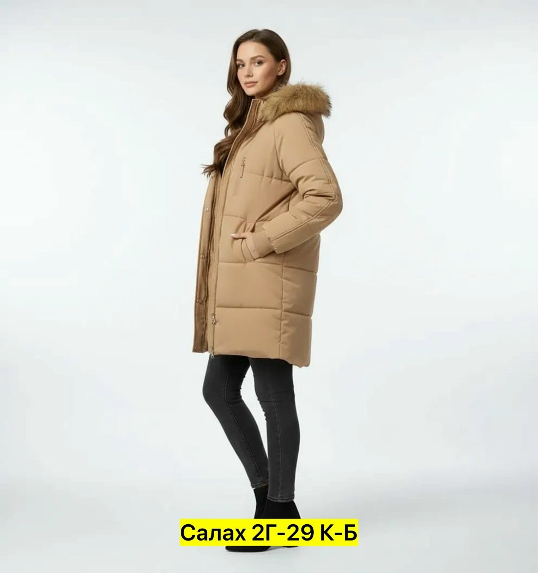 куртка женская зимняя,пуховик зимний женский,куртка женская зимний пуховик,пуховик зимний куртка,пуховик