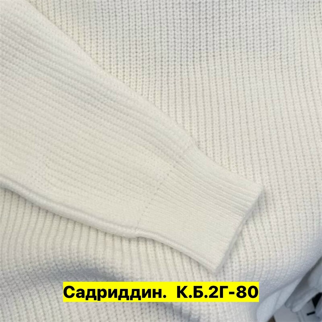 вязаный трикотаж,трикотаж,вязаный трикотаж ткань,трикотажная ткань,ткань трикотаж