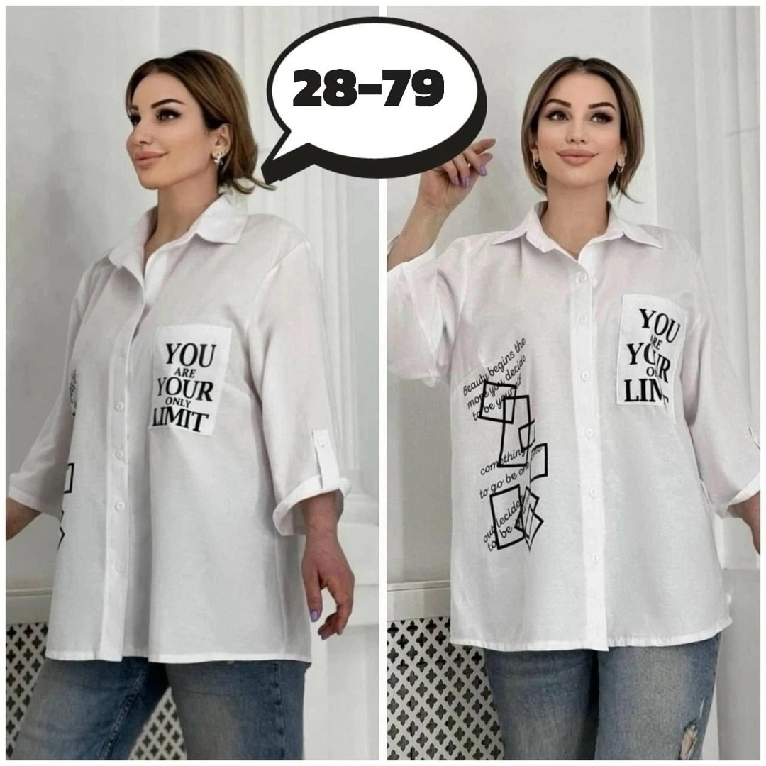 рубашка женская большие размеры,удлиненная рубашка больших размеров,рубашка большие размеры удлиненная,женская блузка рубашка,блузка рубашка