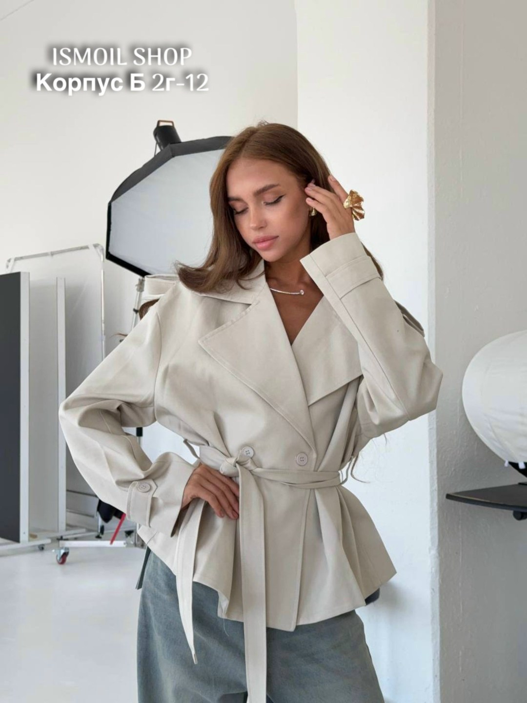 ,женская куртка,пальто плащ,пальто