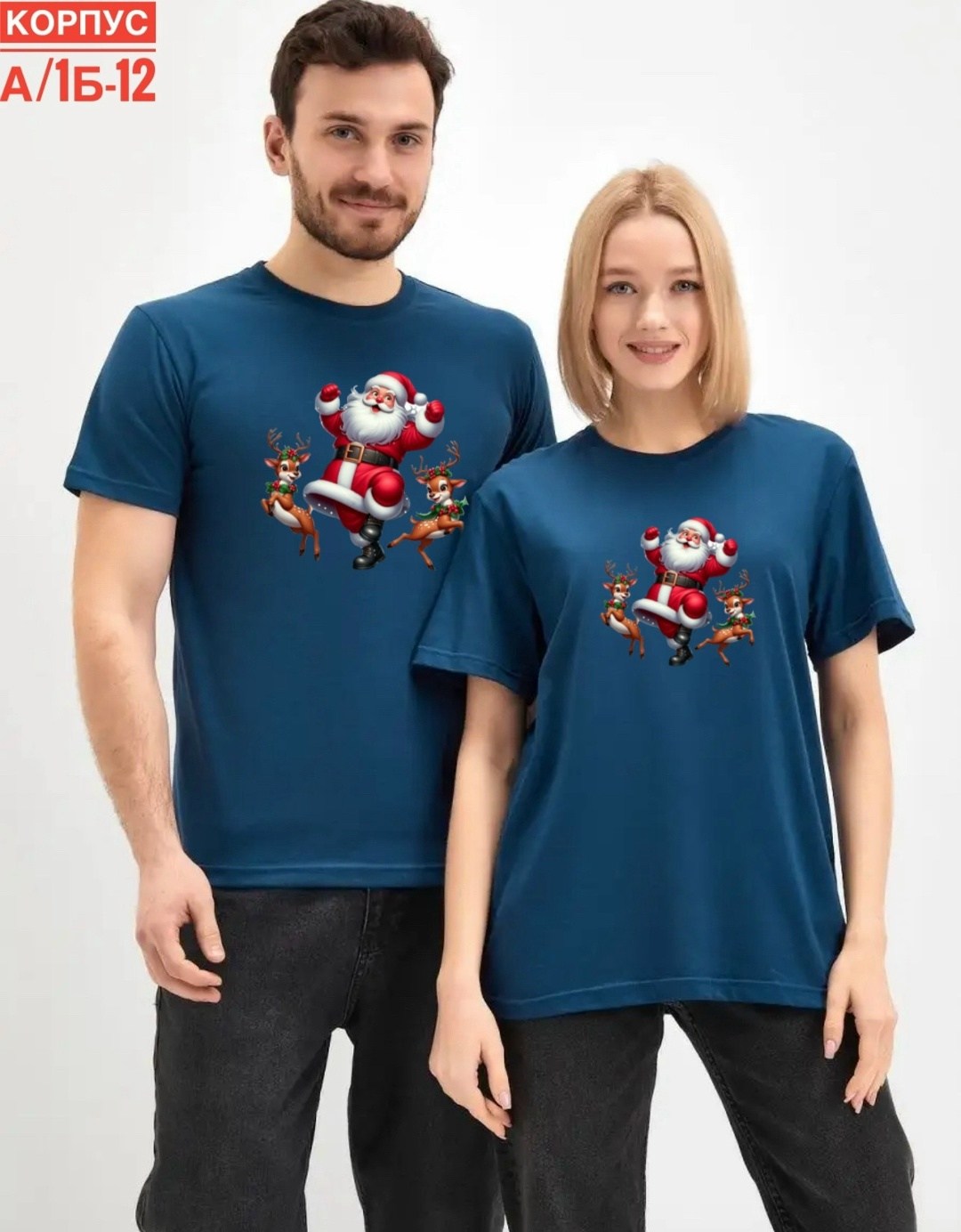 футболка мужская бордовая,футболка для мужчин и женщин,бордовая футболка,футболка,новогодние футболки