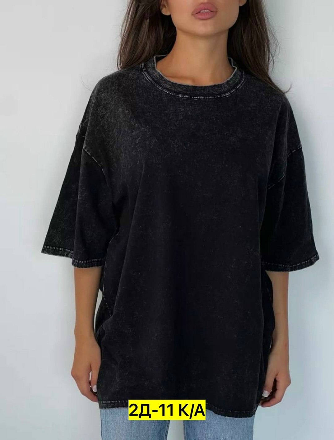 женская футболка оверсайз,футболка оверсайз варенка розовая,футболка оверсайз унисекс,футболка оверсайз,футболка варенка женская оверсайз