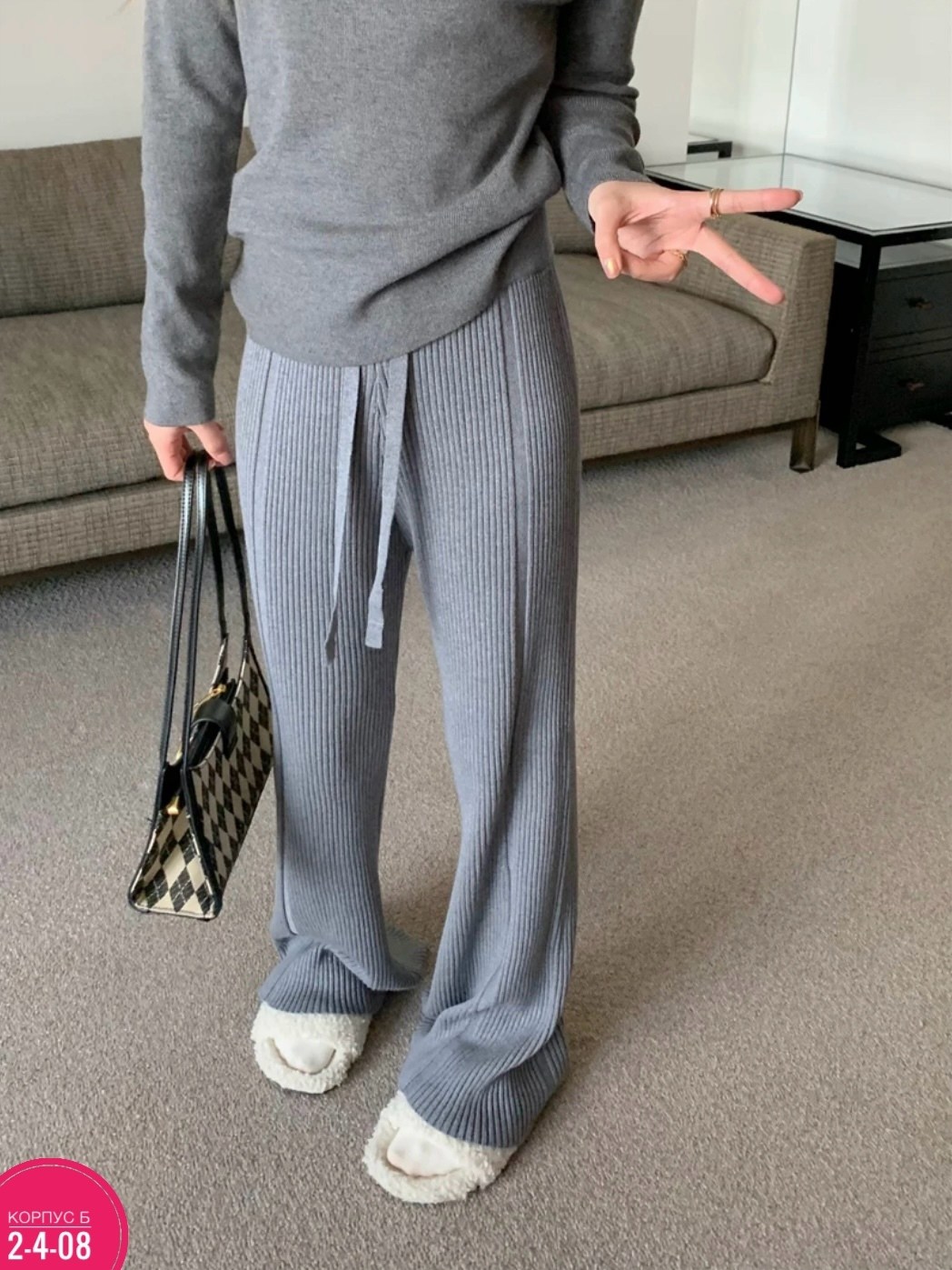 брюки с широкими штанинами,женские трикотажные брюки с широкими штанинами,широкие брюки женские,трикотажные брюки,брюки лапша женская