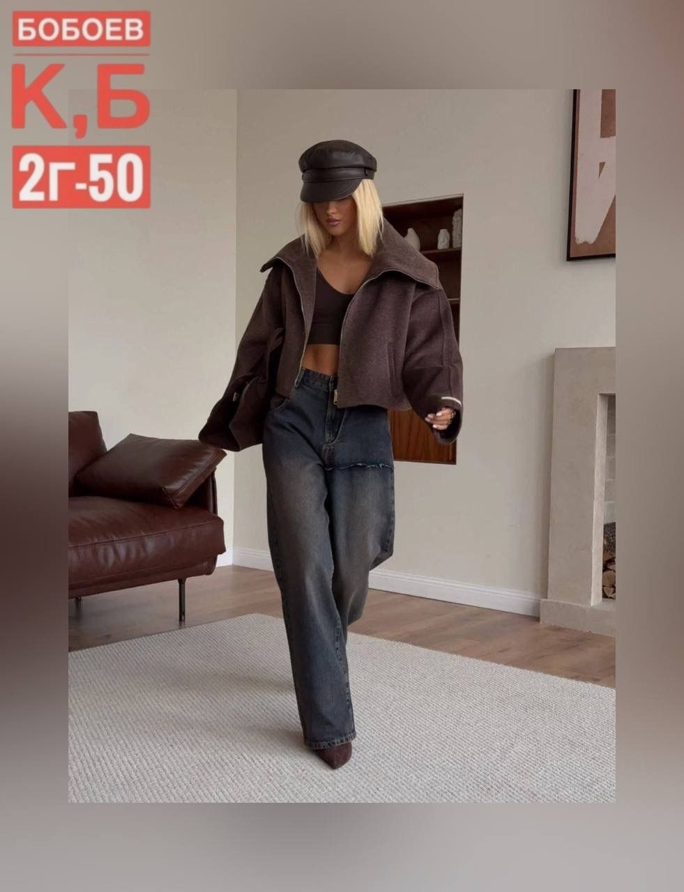 пальто короткие,теплое пальто,пальто для женщин,пальто с воротником,шерстяное пальто