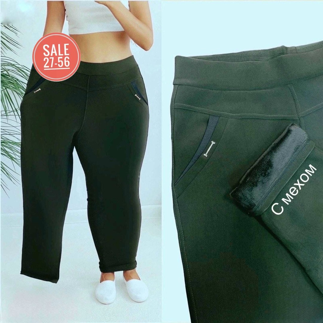 джеггинсы брюки,брюки женские,брюки бриджи,брюки лосины,трикотажные брюки