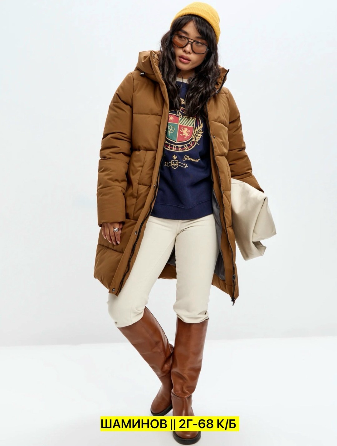 пуховик женский,пуховик зимний длинный с капюшон,пуховик зимний удлиненный,удлиненная куртка,пуховик женский зимний