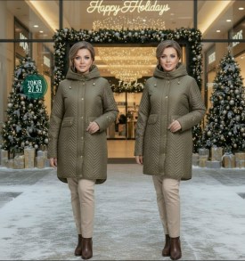 Верхняя одежда