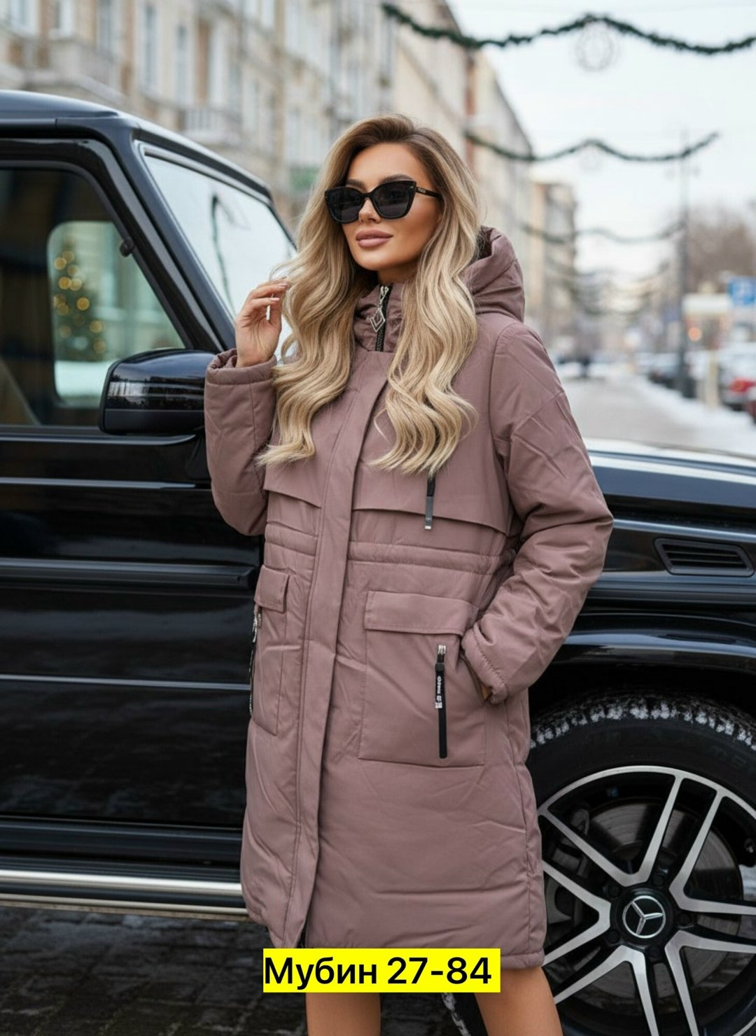 куртка женская,демисезонная куртка,куртка удлиненная,демисезонная куртка женская,куртка