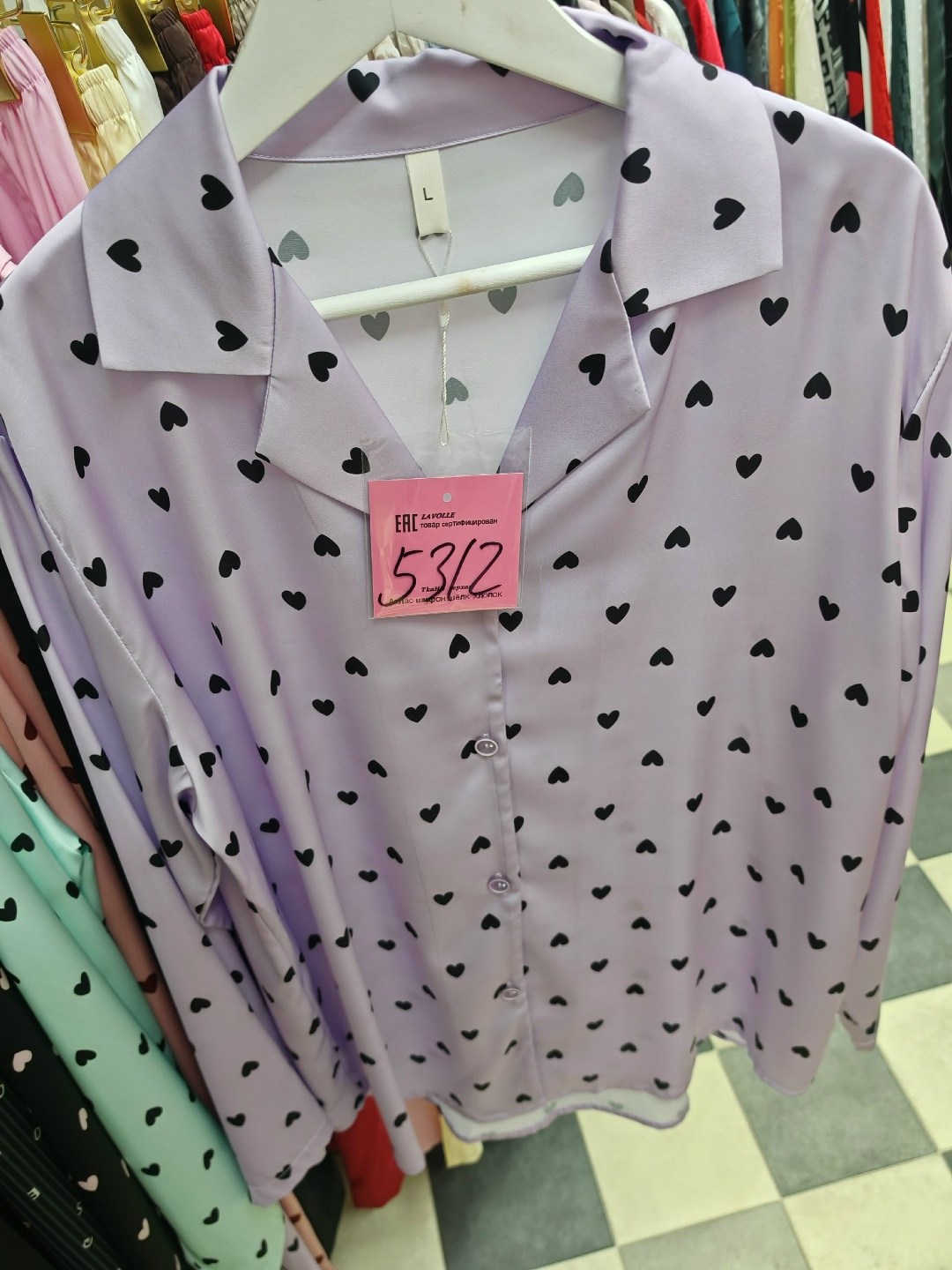 женские блузки,женская рубашка,женские блузки и рубашки,рубашка женская розовая,блуза