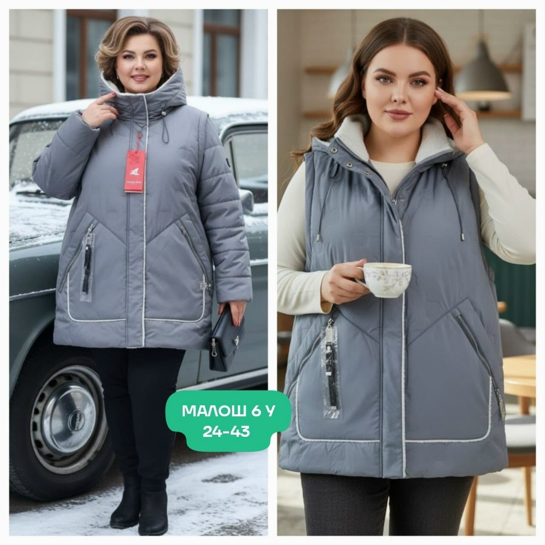 женское пальто кармельстиль,демисезонная куртка,женская куртка,модная куртка,куртки для полных женщин