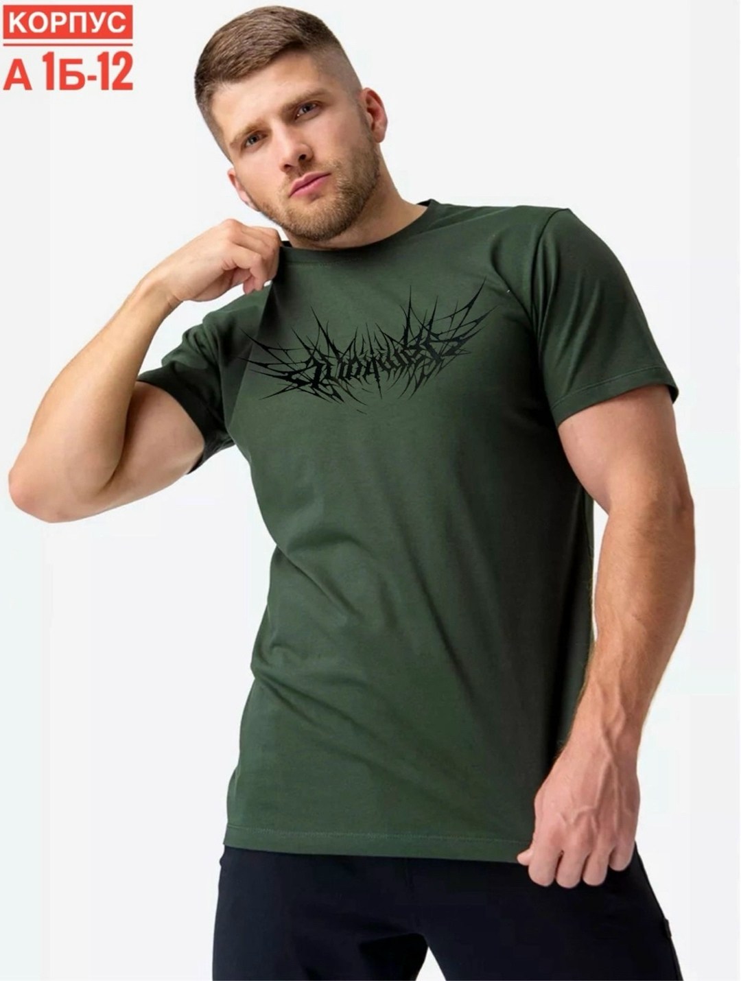 футболки для мужчин,футболка мужская,мужские футболки ,мужская базовая футболка,футболка мужская серая