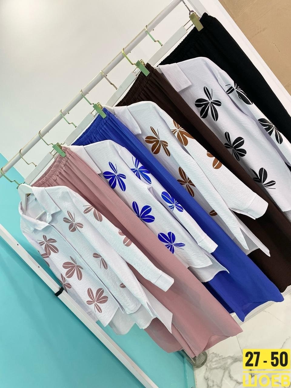 женские брюки,модные брюки,брюки классические,широкие брюки,костюмы брючные