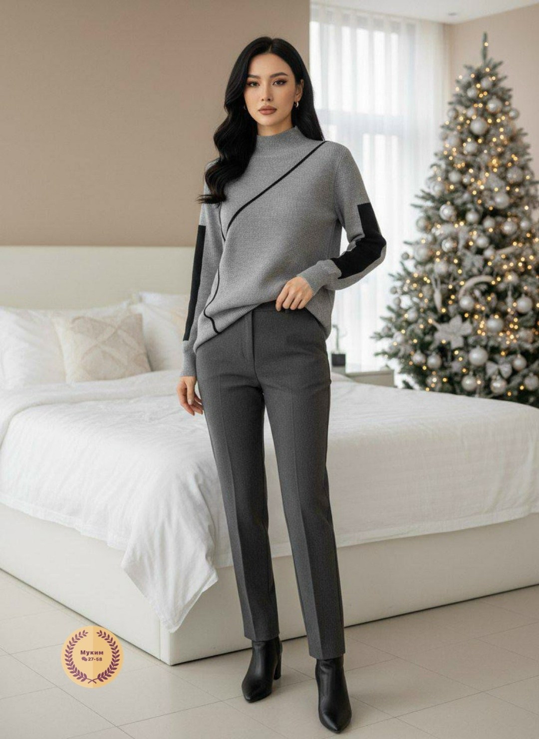 брюки классические,брюки зауженные,брюки модные,брюки женские,костюм трикотажный