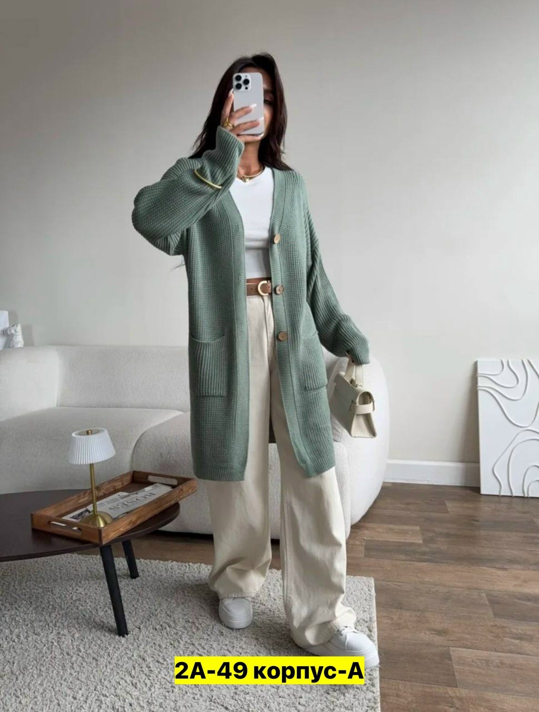 кардиган женский,кардиган женские удлиненный,женский кардиган большой,кардиган,удлиненный кардиган