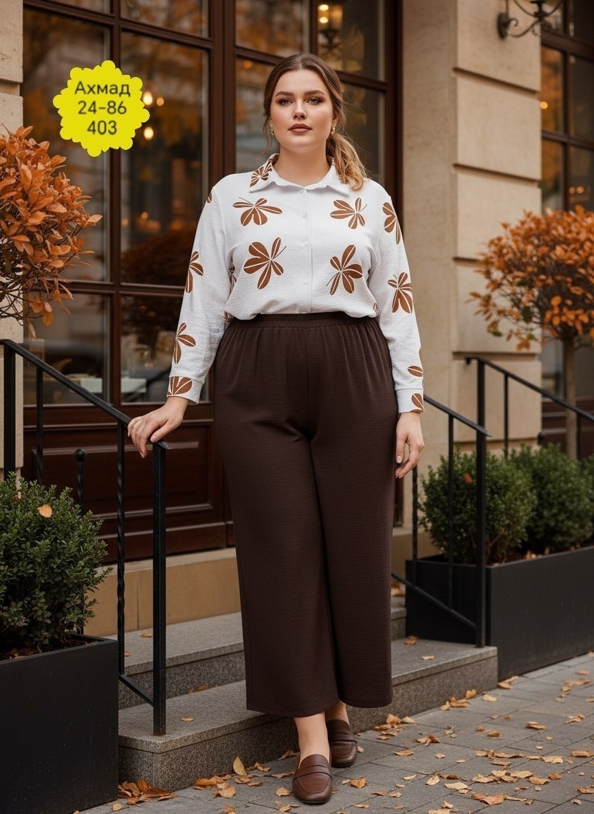 стильные костюмы, больших размеров,одежда больших размеров,костюмы двойки,