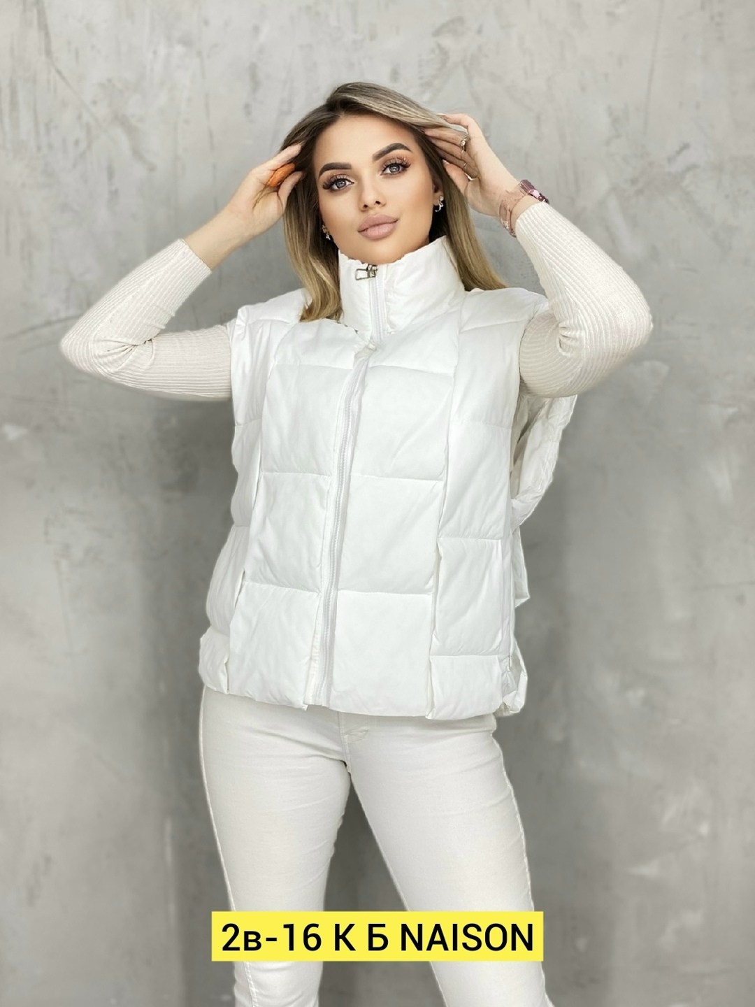 жилетка женская,жилет,жилетка,женские жилеты,жилетка на синтепоне