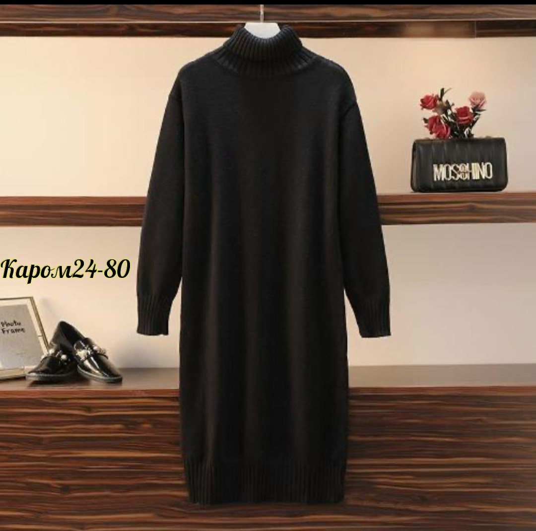 вязаное платье свитер,шерстяное платье,платье теплое женское,теплое вязаное платье,трикотажное платье женское