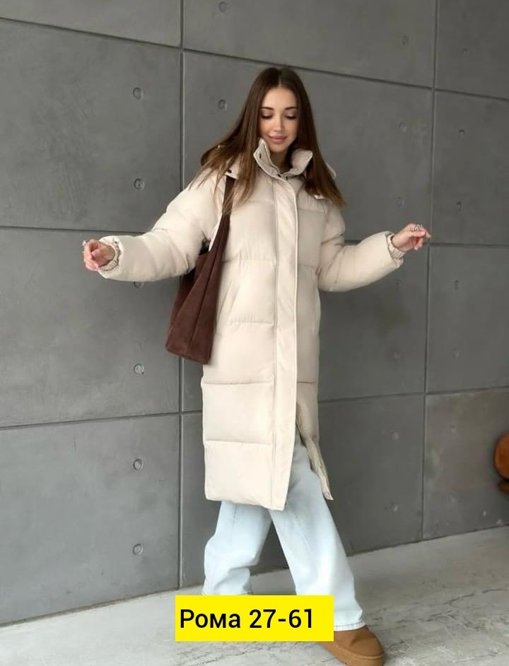 бежевый пуховик,удлиненная куртка,женские зимние пуховики,зимние куртки,пуховик зимний длинный