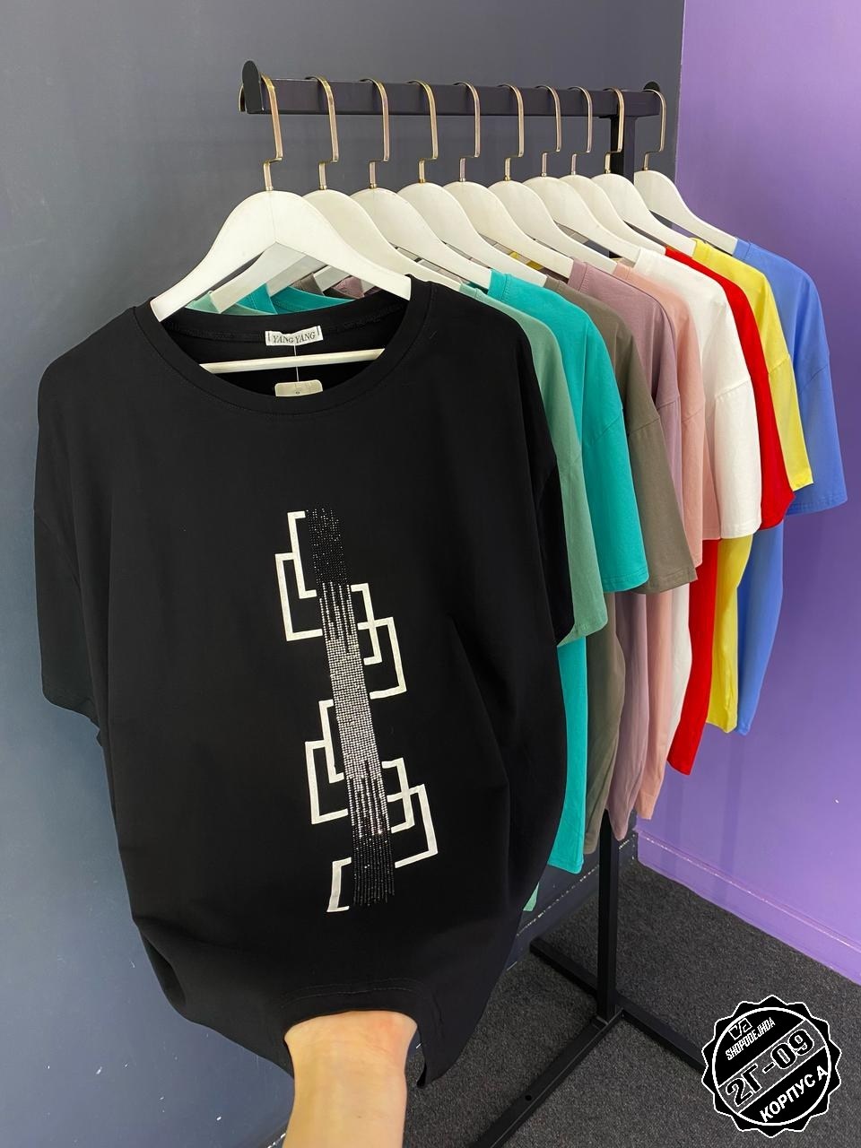 футболка,футболки модные,футболка женская