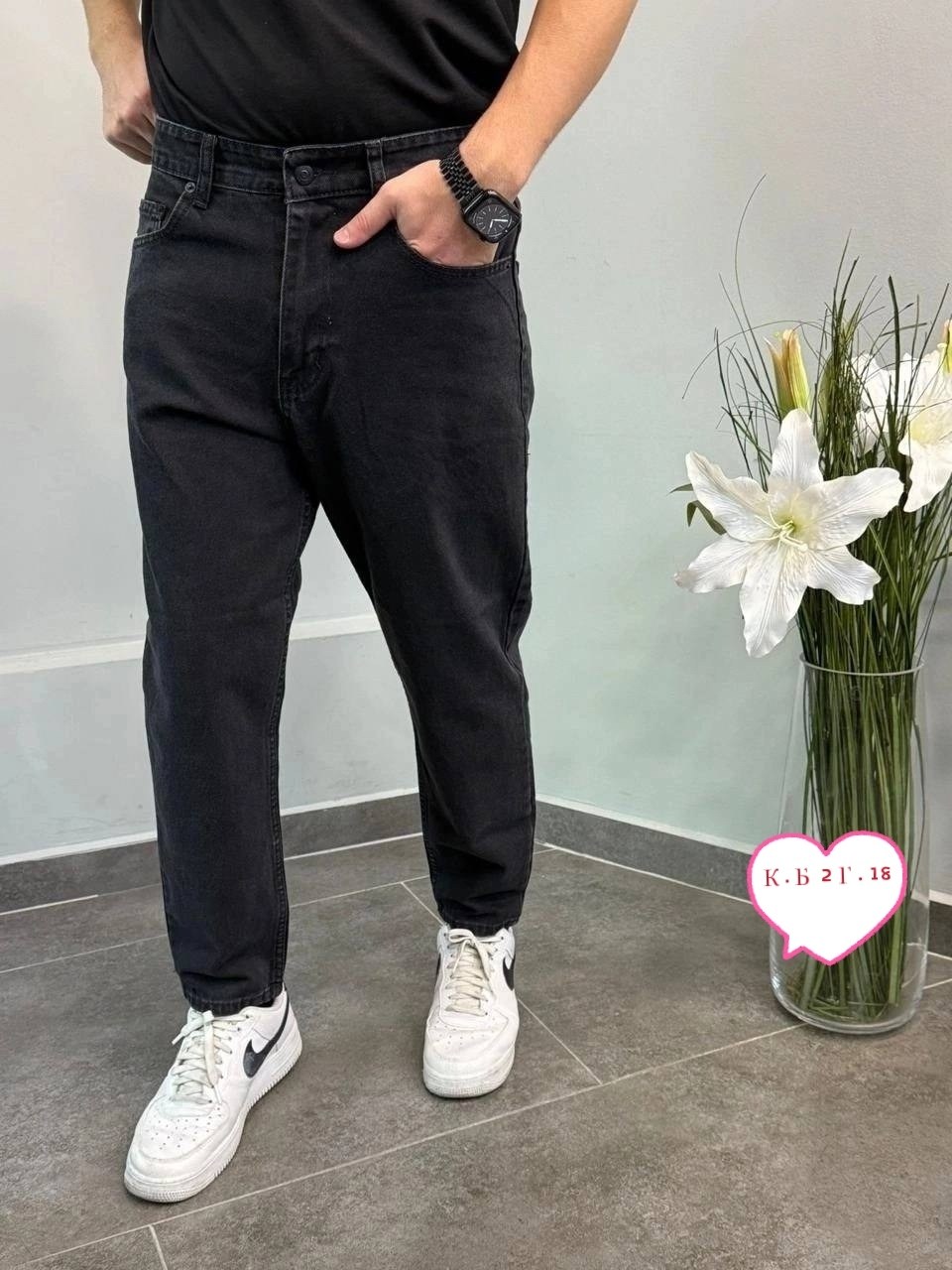 мужские джинсы бананы,джинсы бананы мужские серые,мужские джинсы,джинсы для мужчин,брюки джинсы