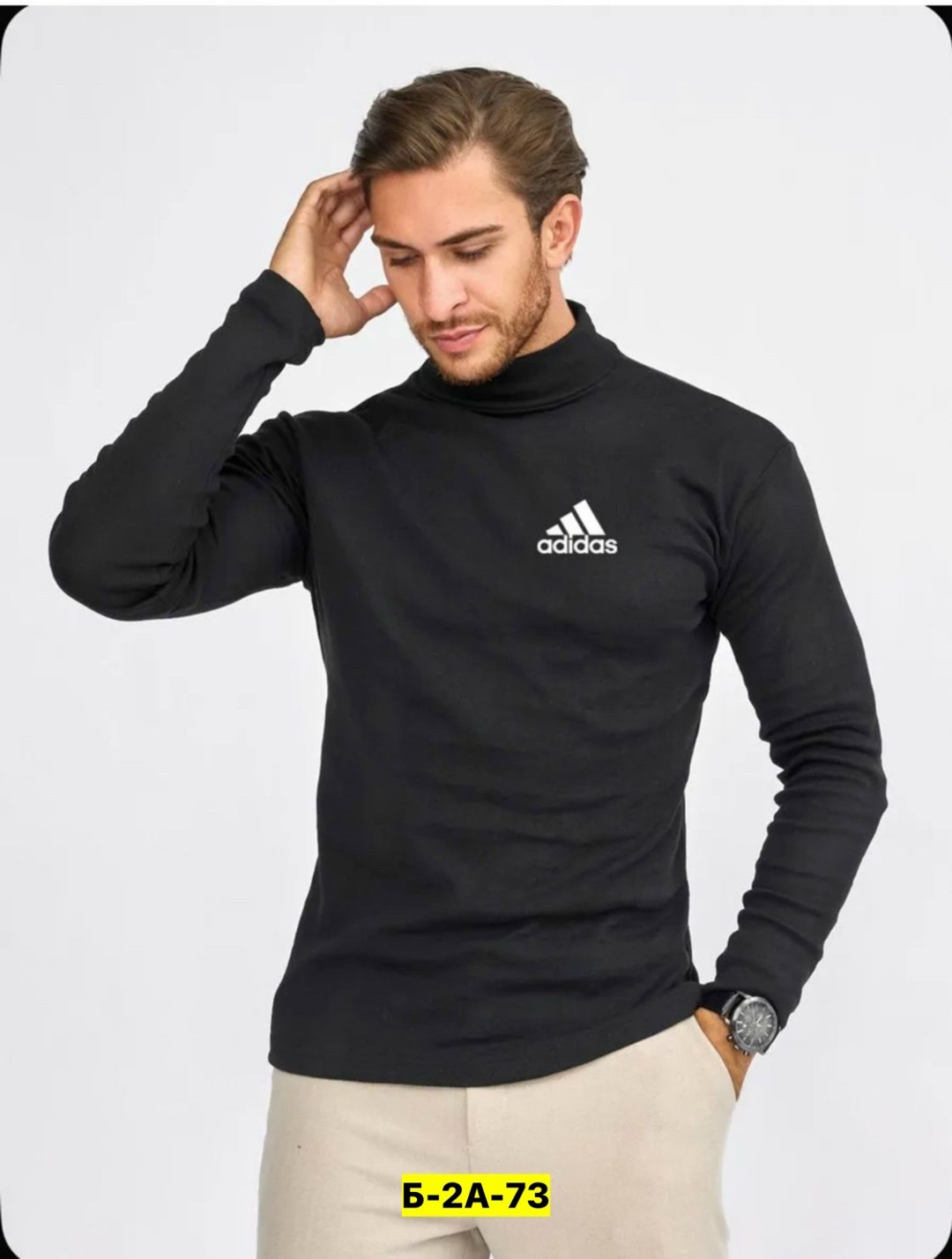 водолазка,мужская водолазка,водолазка для мужчин,кофта водолазка,водолазка мужская с горлом теплая