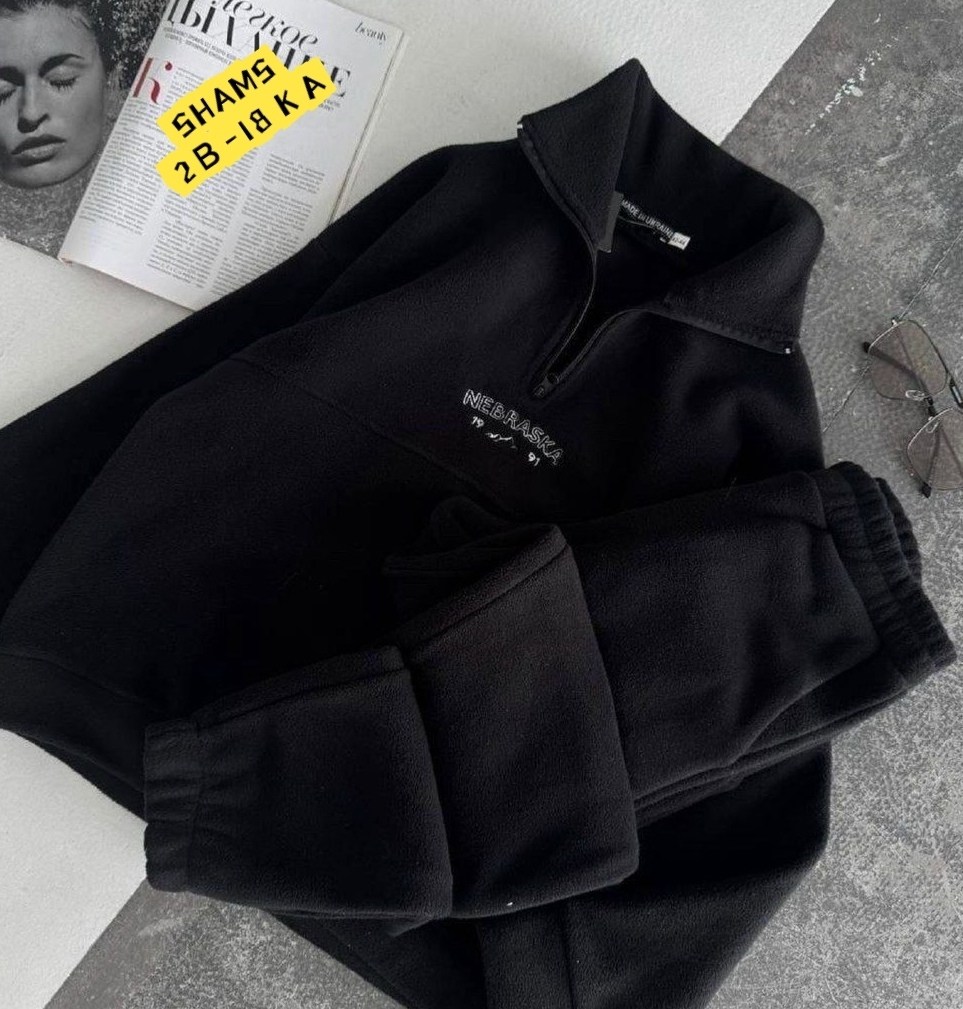 спортивные костюмы на флисе,женский костюм на флисе,флисовые костюмы,костюм на флисе,флисовый спортивный костюм