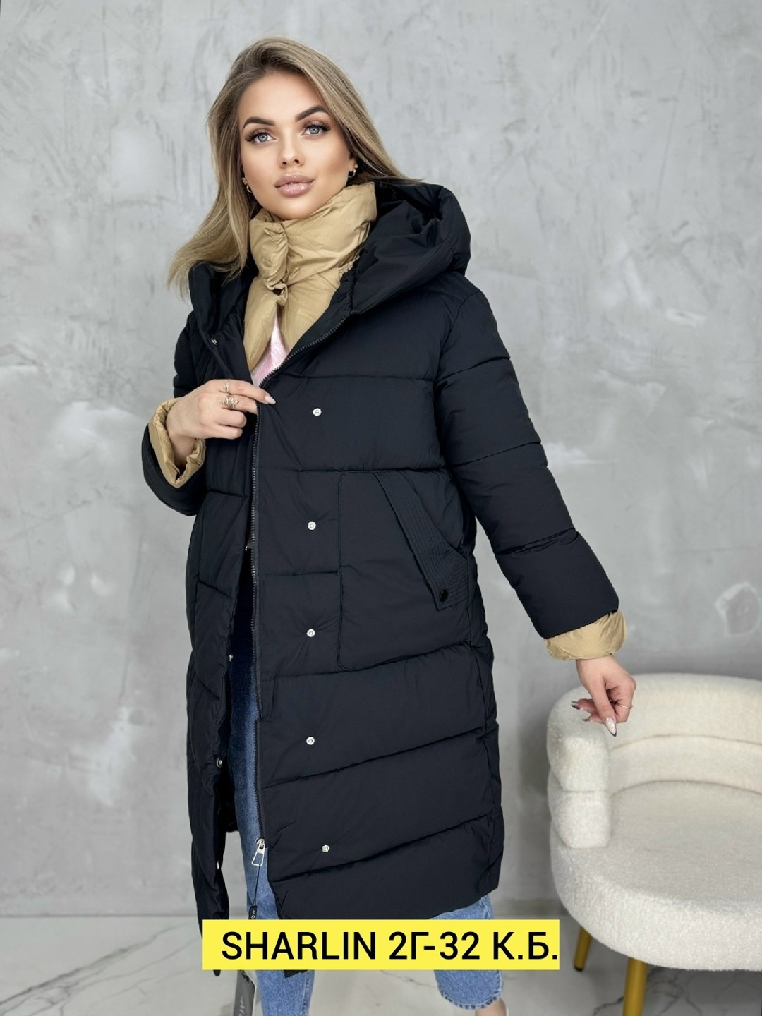 удлиненная куртка,пуховик женский,женская куртка зимняя,куртка пуховик женский,куртка зимняя теплая женская