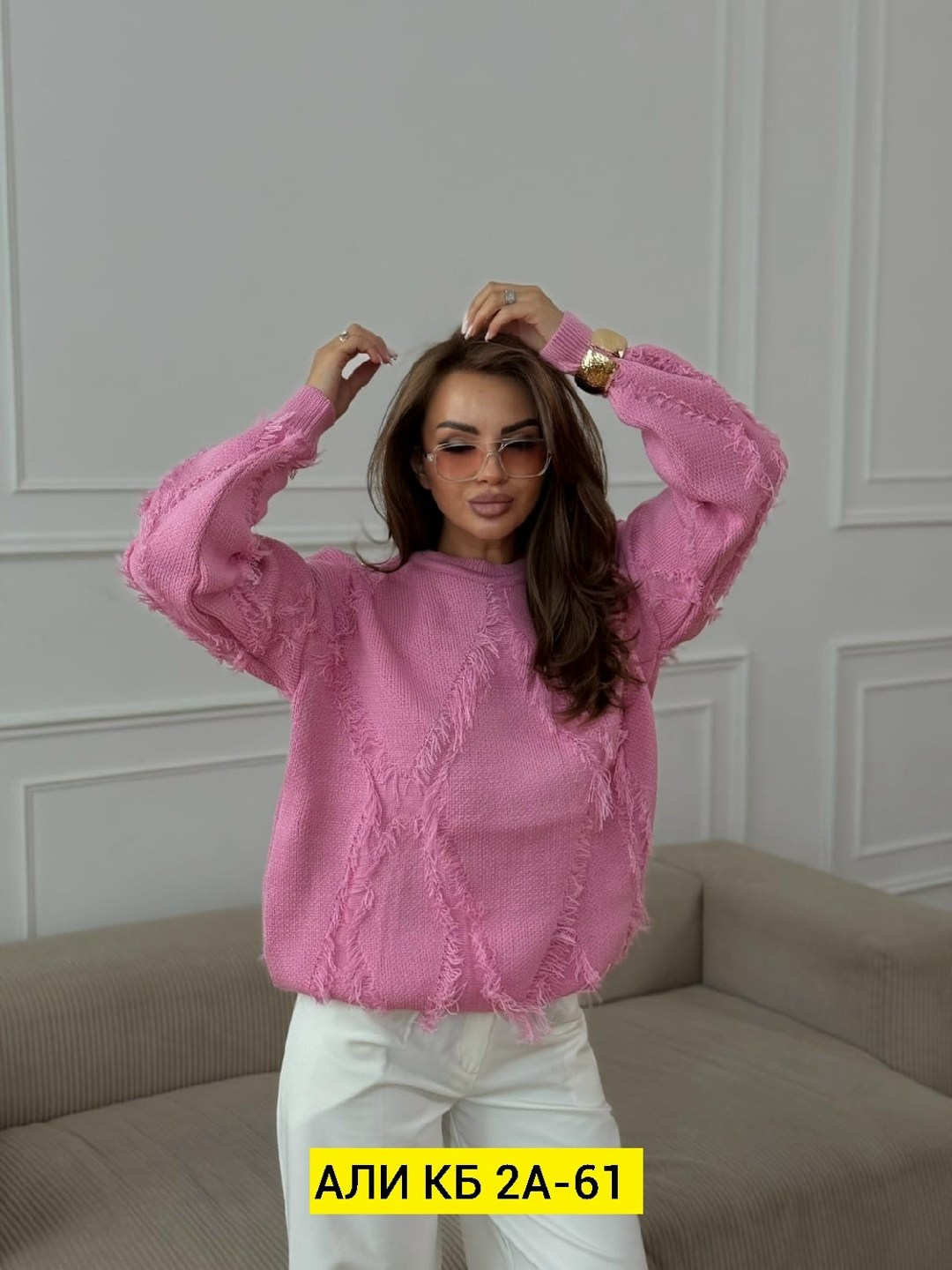 кофта вязаная,женская кофта,свитера женские,вязаные свитера,кофта свитер