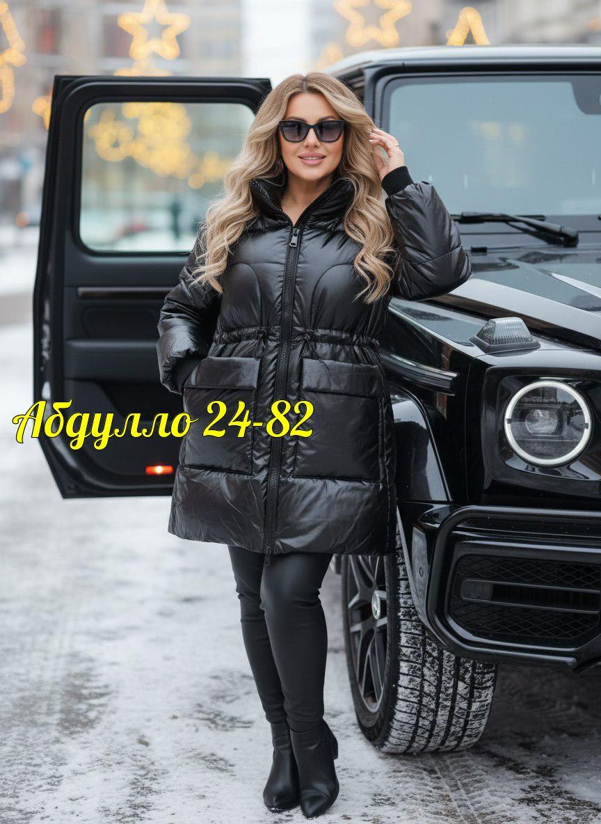 женская куртка,модная куртка,куртка демисезонная,удлиненная куртка,куртка