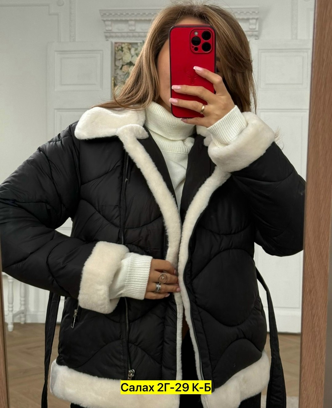 куртка женская,демисезонная куртка,модная куртка,куртка,куртка женская зимняя