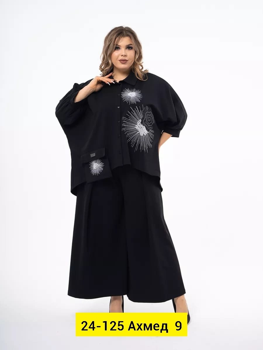 женские костюмы больших размеров,костюмы брючные,костюмы женские,модные брючные костюмы,костюм с брюками