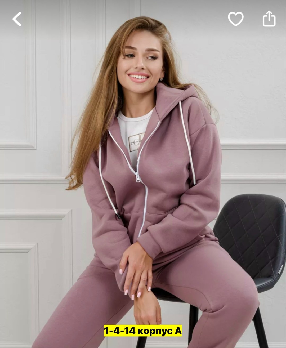 костюмы спортивные женские,cпортивный костюм женский на флисе,костюм женский на флисе,cпортивный костюм женский теплый,костюм спортивный теплый с начесом
