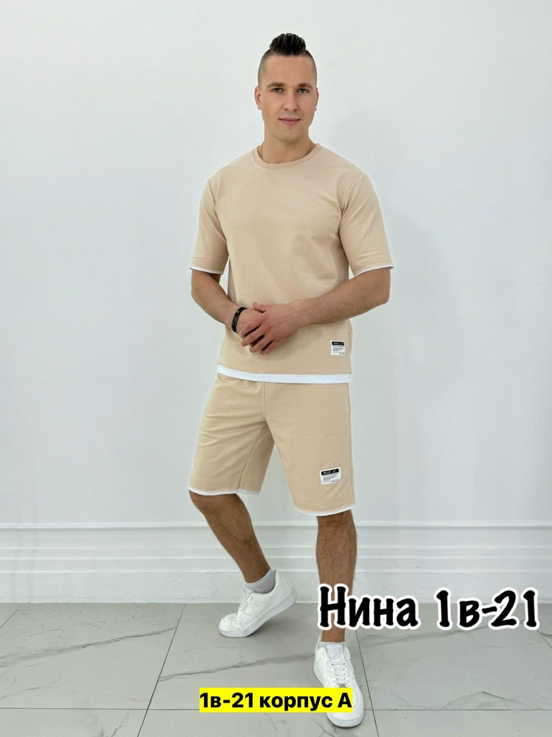 спортивный костюм для мужчин,мужские спортивные костюмы,спортивный костюм летний мужской,костюм спортивный мужской с шортами и футболкой,мужская спортивная одежда