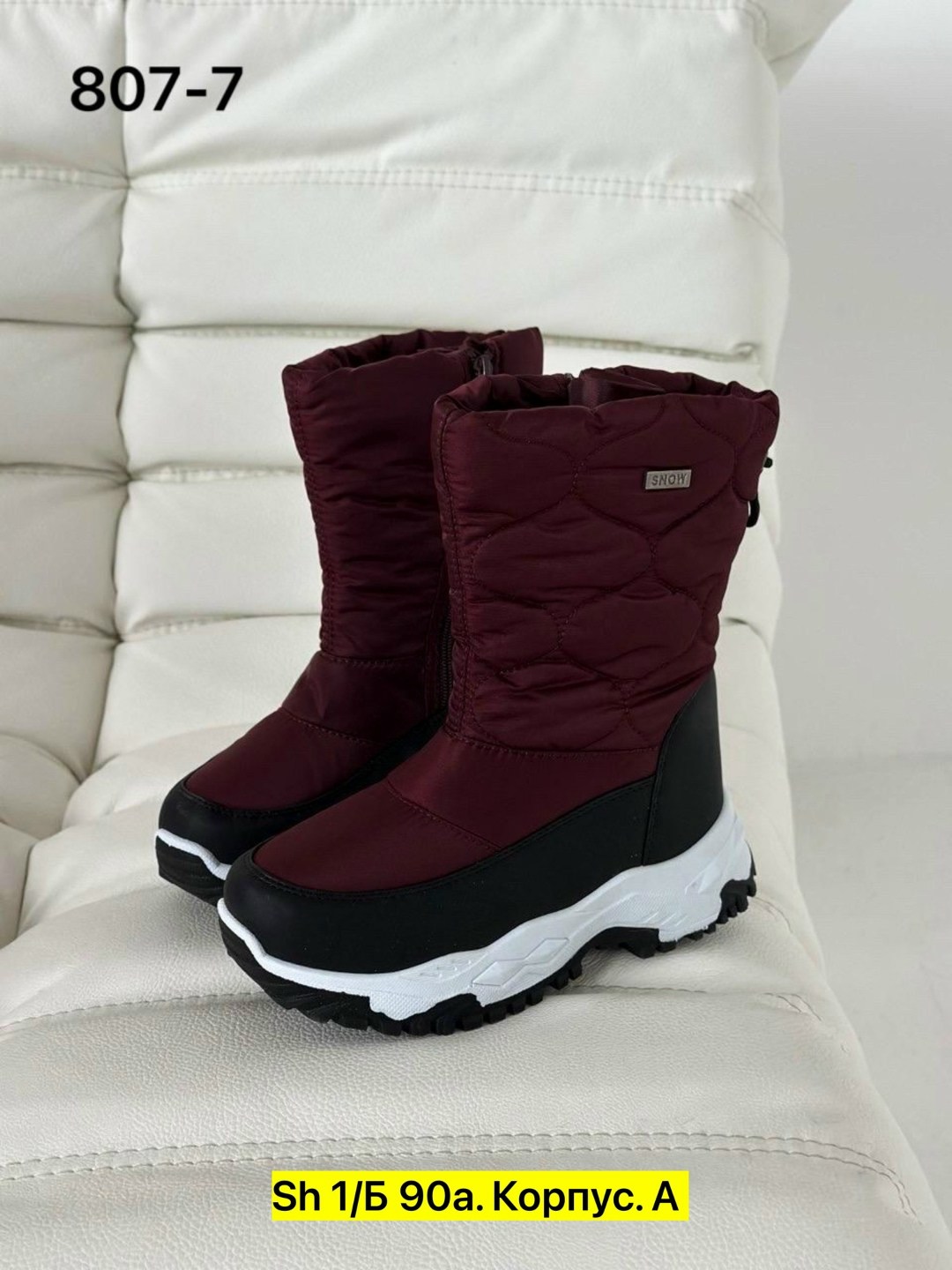 ,дутики женские,сапоги дутыши женские зимние ecco,зимняя женская ,женские зимние дутики